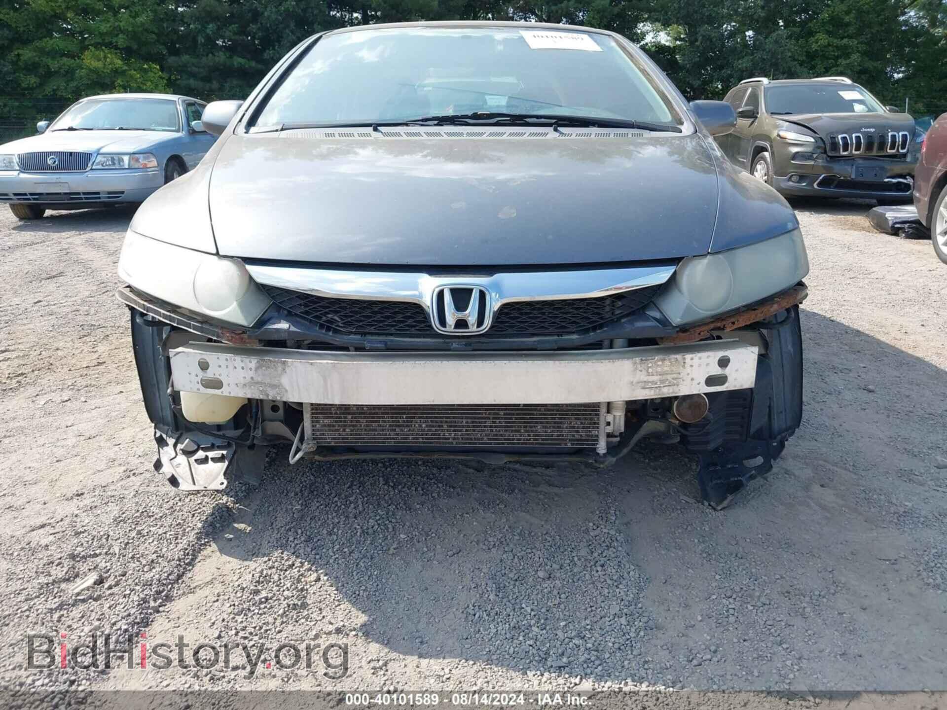 2009 HONDA CIVIC - VIN: 2HGFA16539H314039 - Фото 6