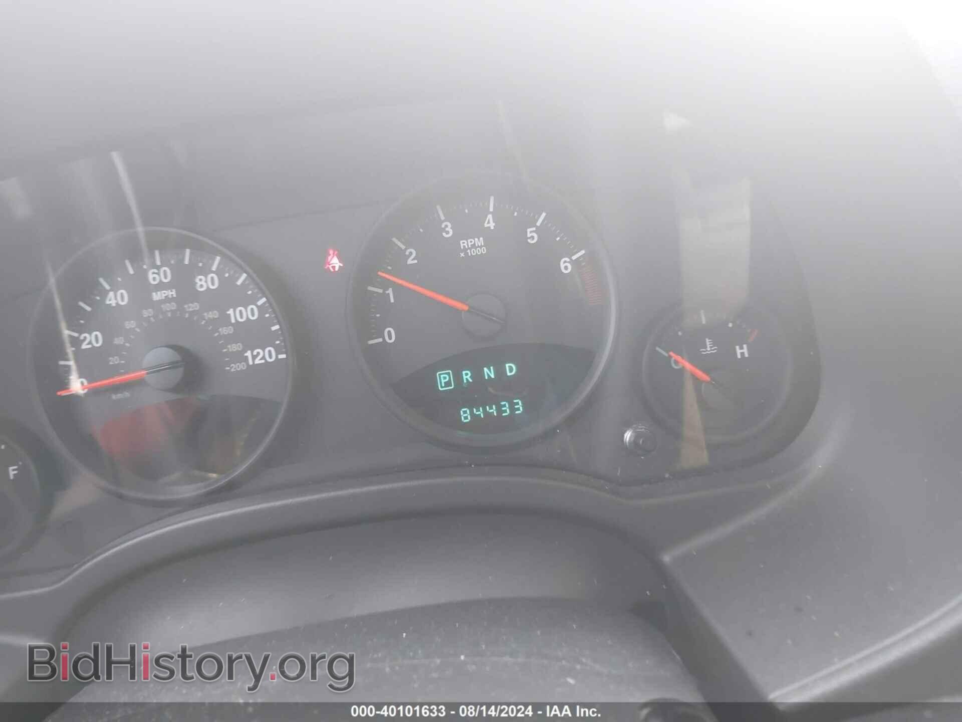 2011 JEEP COMPASS - VIN: 1J4NF1FB8BD259327 - Photo 7