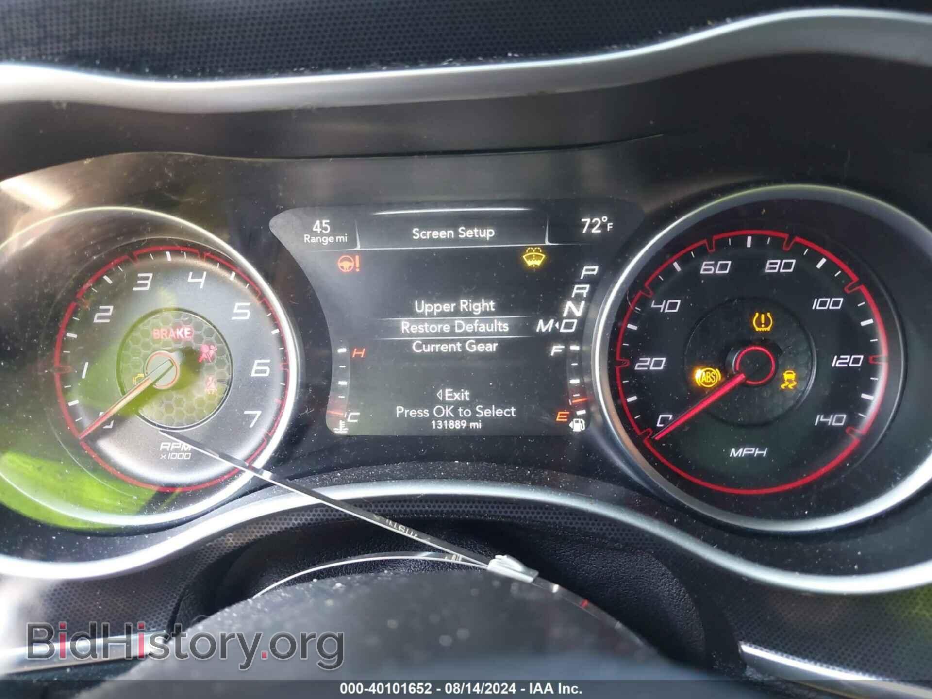 2016 DODGE CHARGER - VIN: 2C3CDXHGXGH215729 - Фото 7