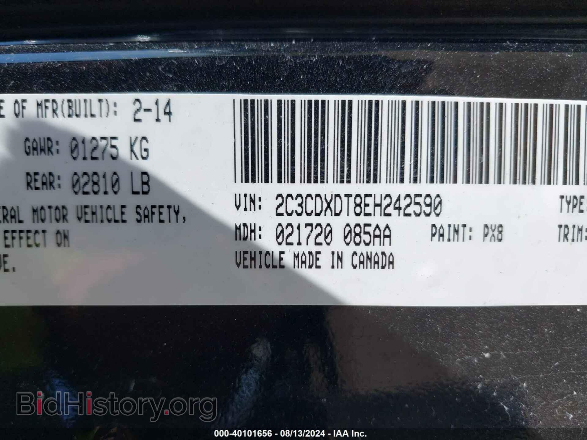 2014 DODGE CHARGER - VIN: 2C3CDXDT8EH242590 - Фото 9
