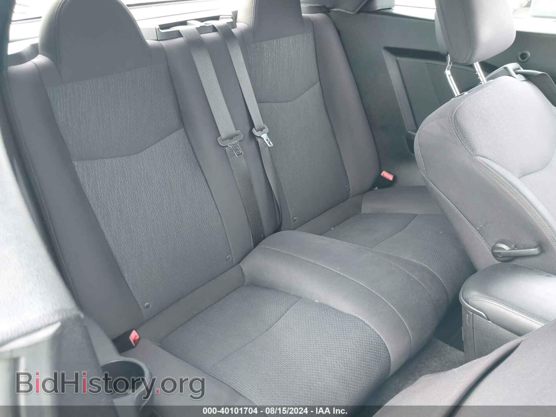 2012 CHRYSLER 200 - VIN: 1C3BCBEG1CN233723 - Photo 8