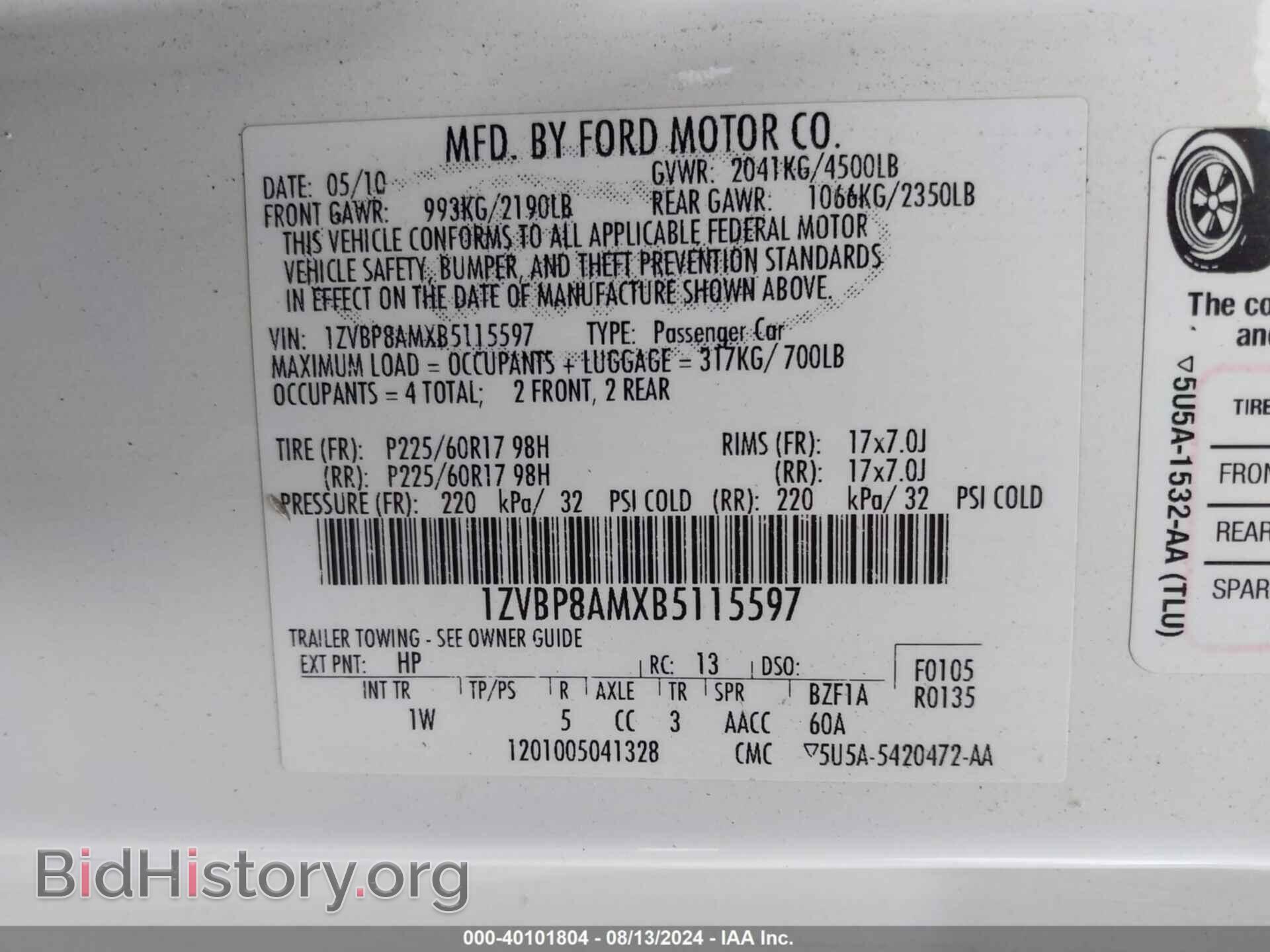 2011 FORD MUSTANG - VIN: 1ZVBP8AMXB5115597 - Фото 9