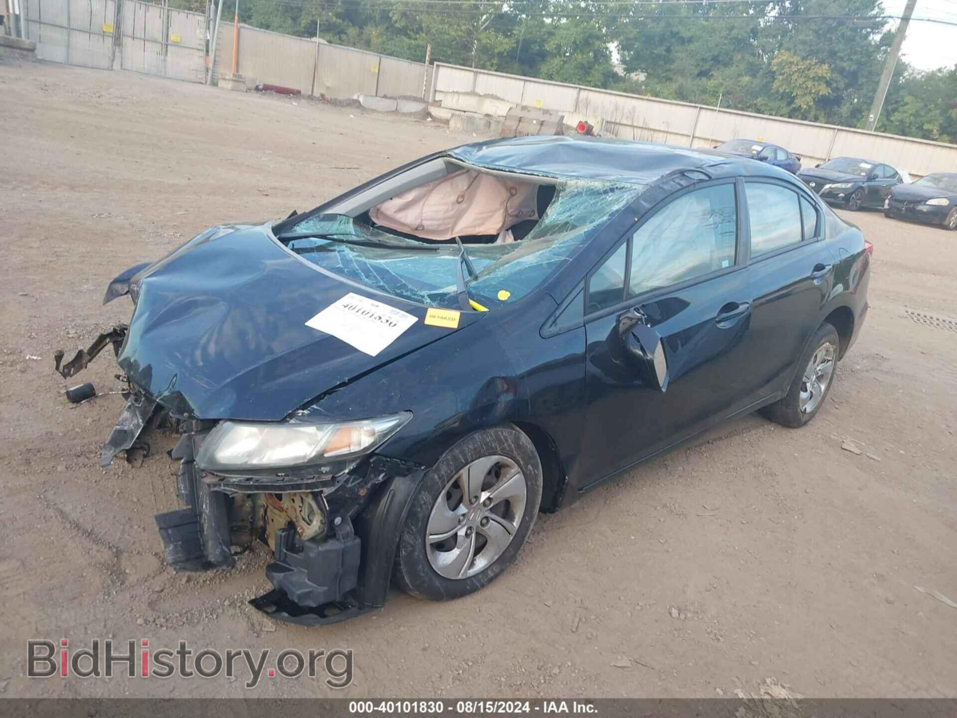 2014 HONDA CIVIC - VIN: 19XFB2F5XEE225933 - Photo 2