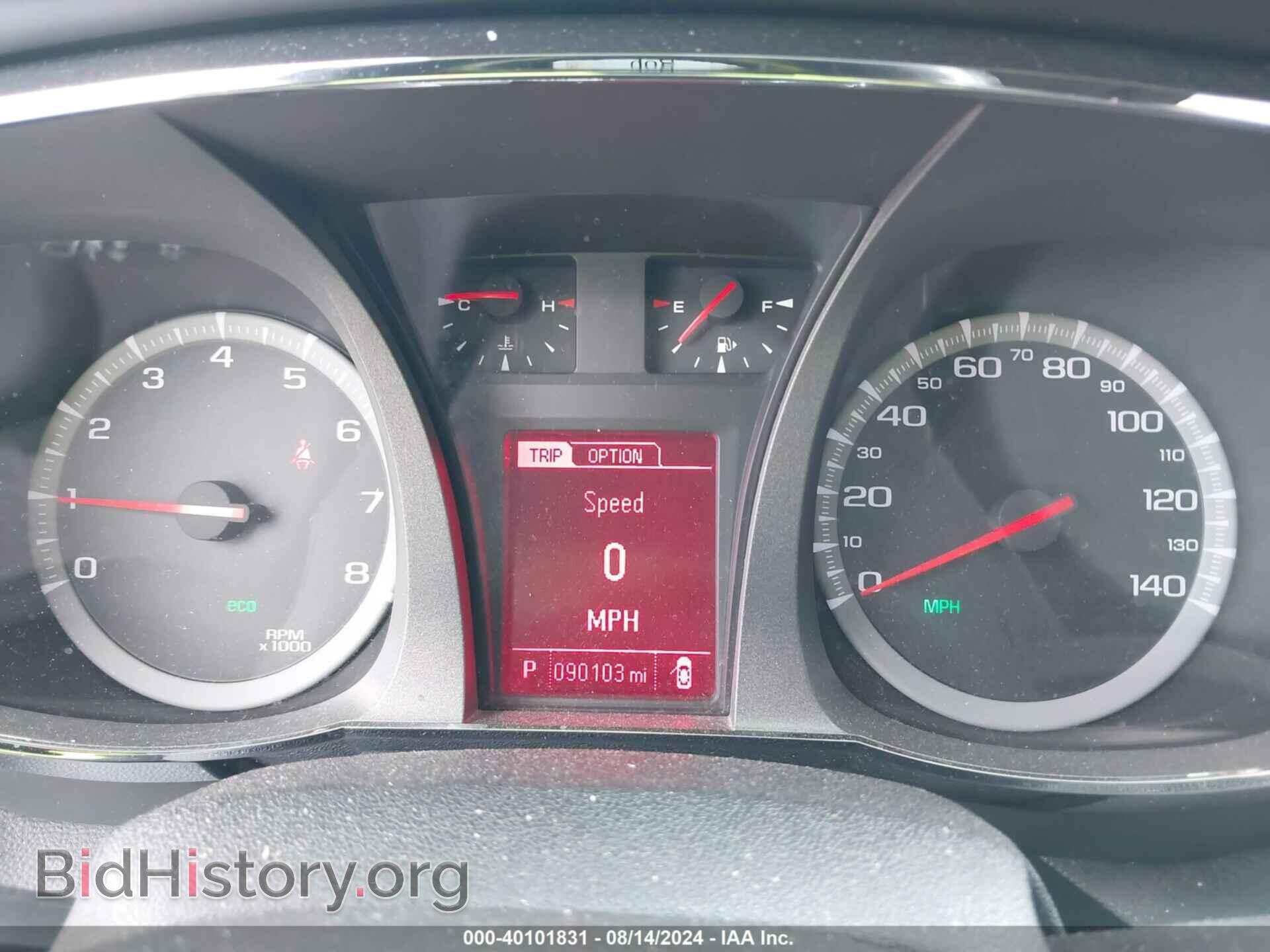 2017 GMC TERRAIN - VIN: 2GKFLUEK4H6329066 - Photo 7
