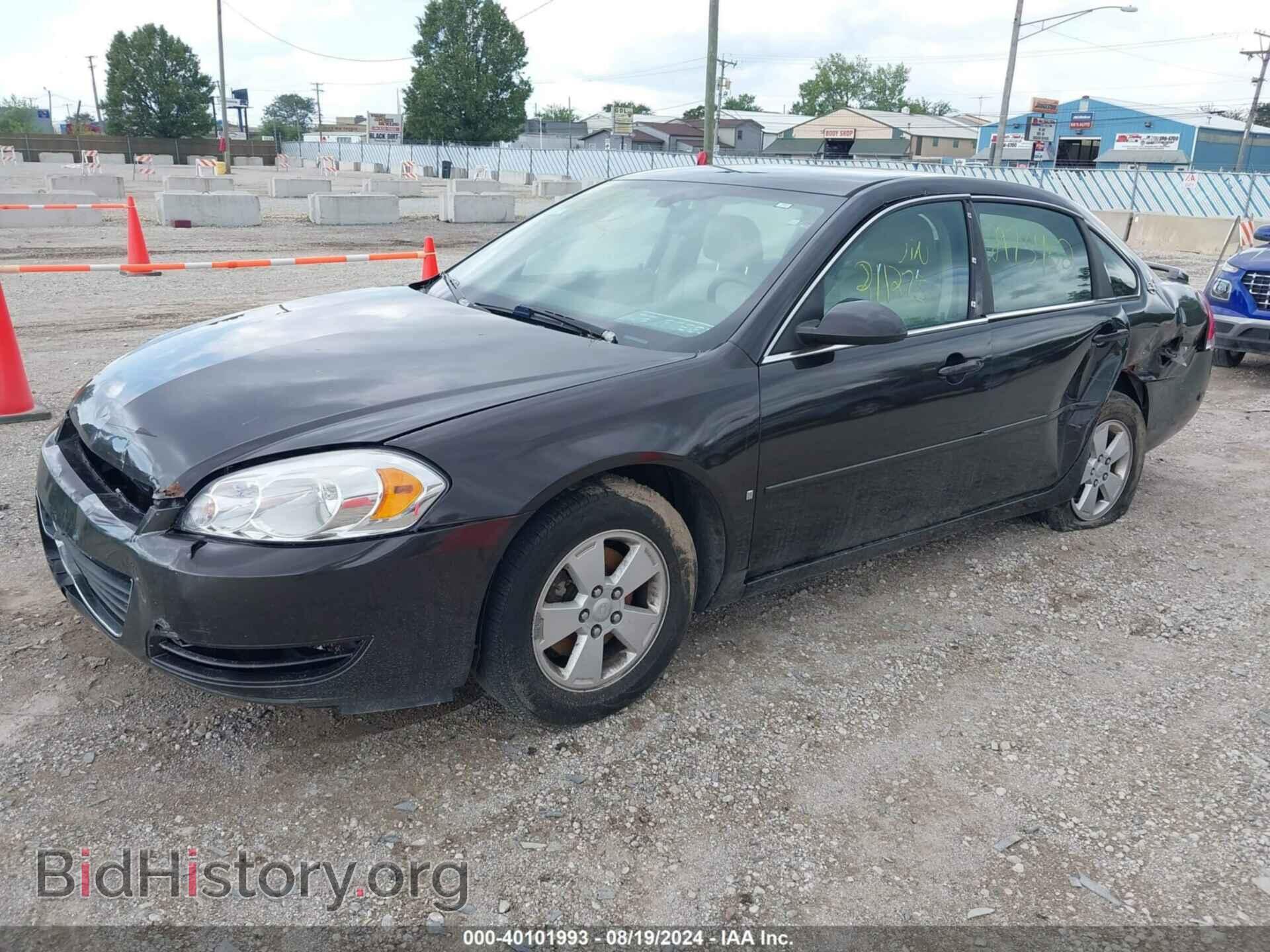 2008 CHEVROLET IMPALA - VIN: 2G1WT58K781211273 - Фото 2