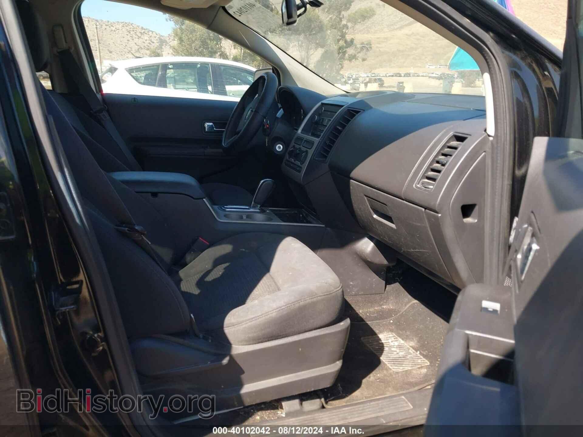 2008 FORD EDGE - VIN: 2FMDK36C98BB15233 - Фото 5