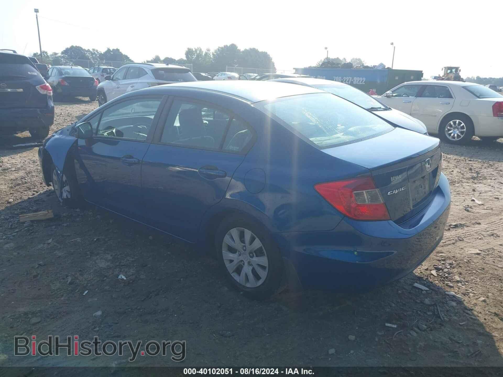 2012 HONDA CIVIC - VIN: 2HGFB2F53CH550068 - Фото 3