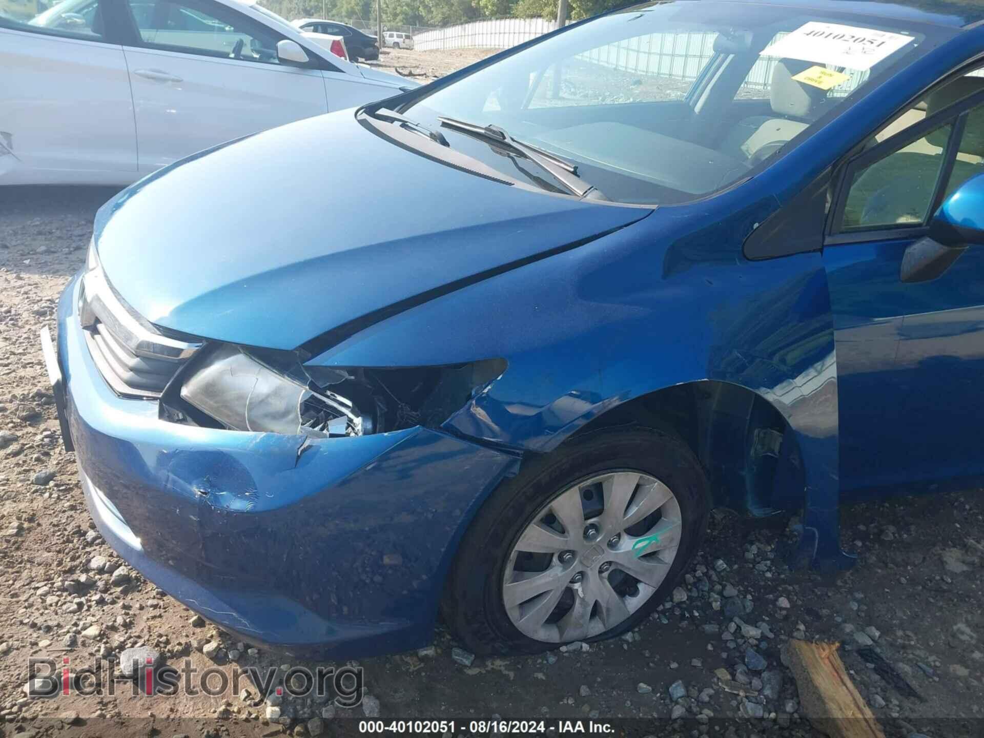 2012 HONDA CIVIC - VIN: 2HGFB2F53CH550068 - Фото 6