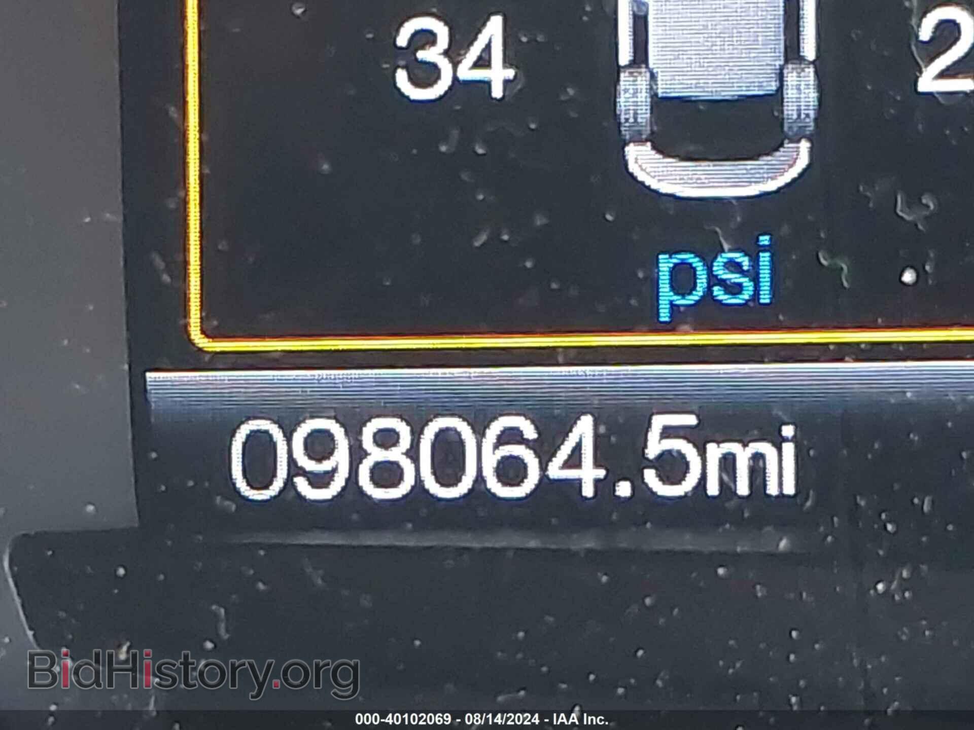 2016 FORD EDGE - VIN: 2FMPK4K82GBB32829 - Фото 15