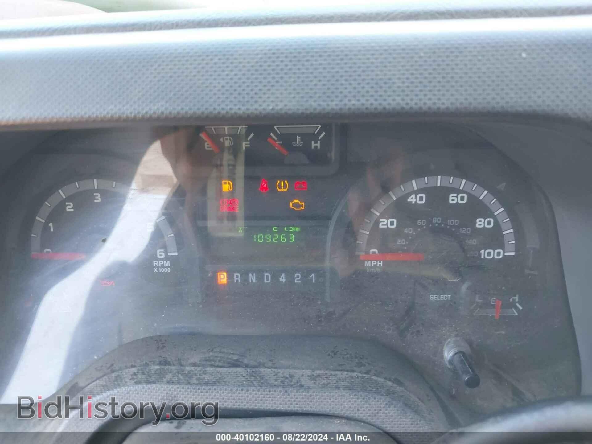 2016 FORD E-350 CUTAWAY - VIN: 1FDWE3FS1GDC49430 - Фото 7