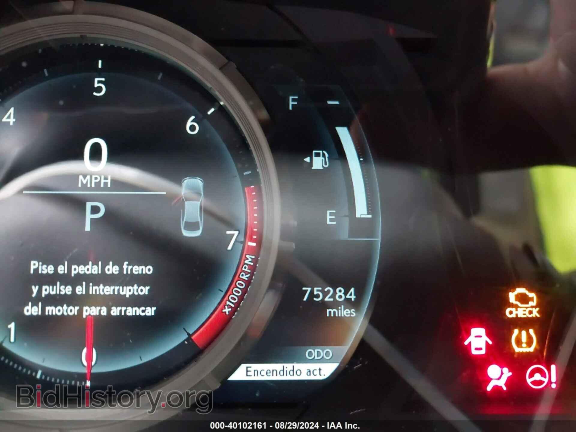 2015 LEXUS IS 250 - VIN: JTHBF1D20F5058192 - Фото 7