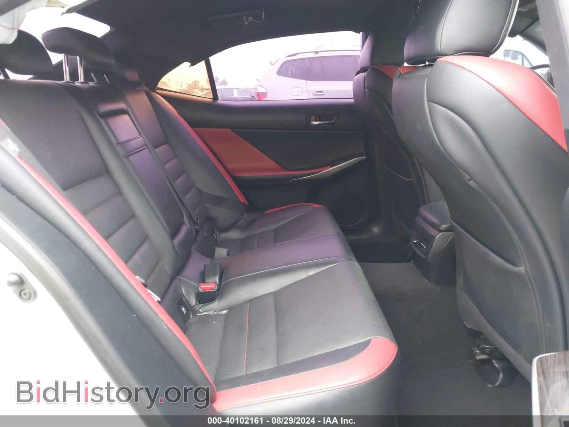 2015 LEXUS IS 250 - VIN: JTHBF1D20F5058192 - Фото 8