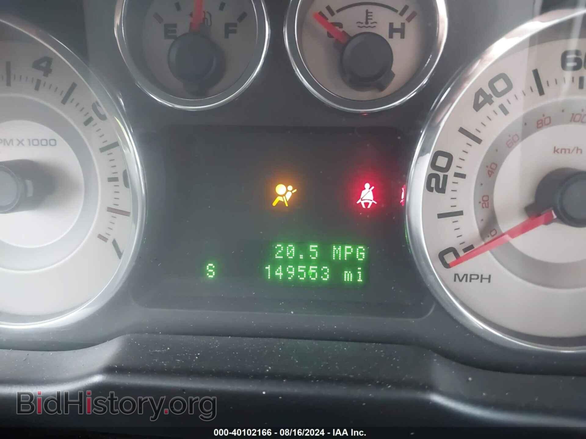 2009 FORD EDGE - VIN: 2FMDK38C09BA65935 - Фото 15