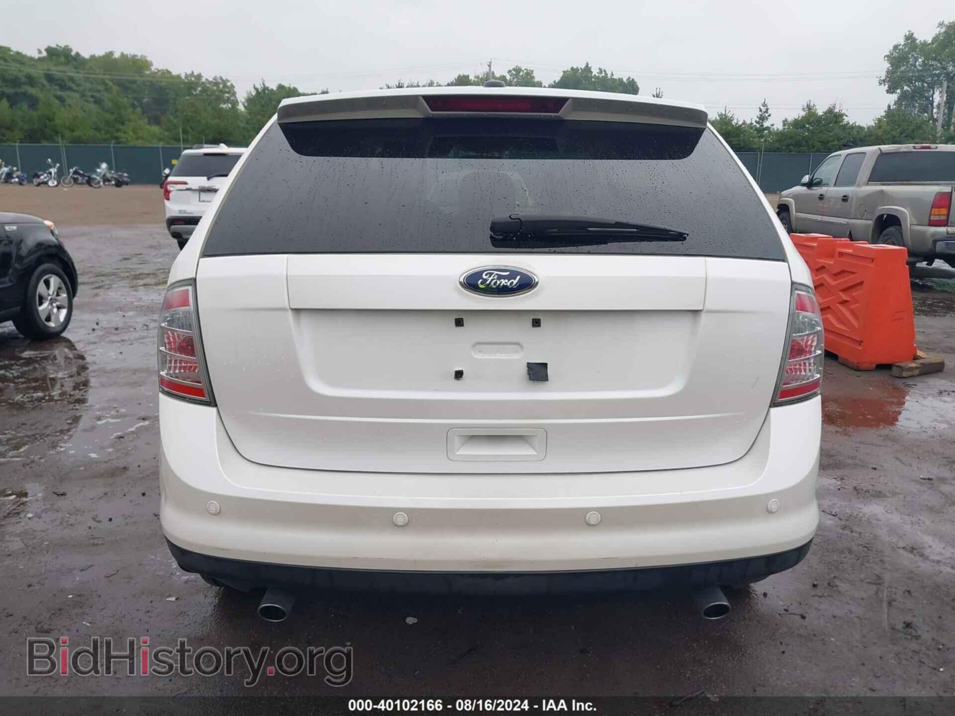 2009 FORD EDGE - VIN: 2FMDK38C09BA65935 - Фото 16