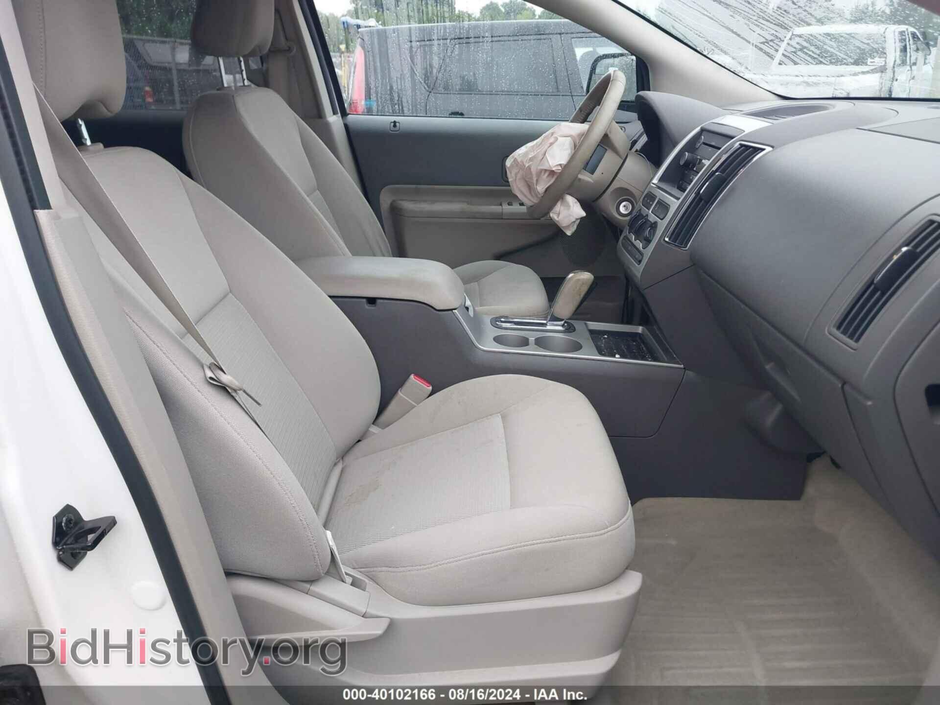 2009 FORD EDGE - VIN: 2FMDK38C09BA65935 - Фото 5