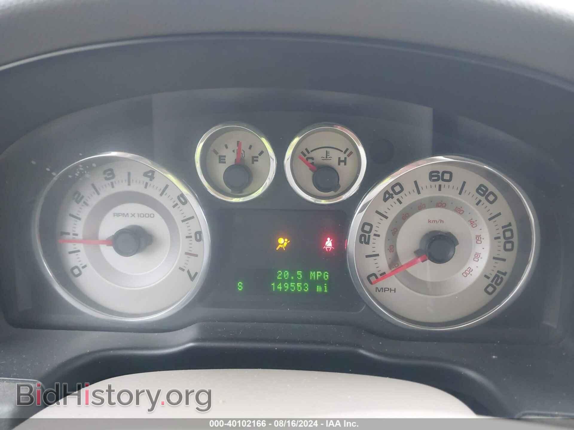 2009 FORD EDGE - VIN: 2FMDK38C09BA65935 - Фото 7