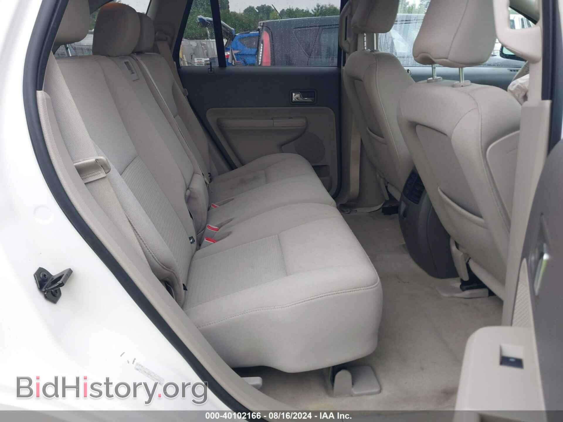 2009 FORD EDGE - VIN: 2FMDK38C09BA65935 - Фото 8