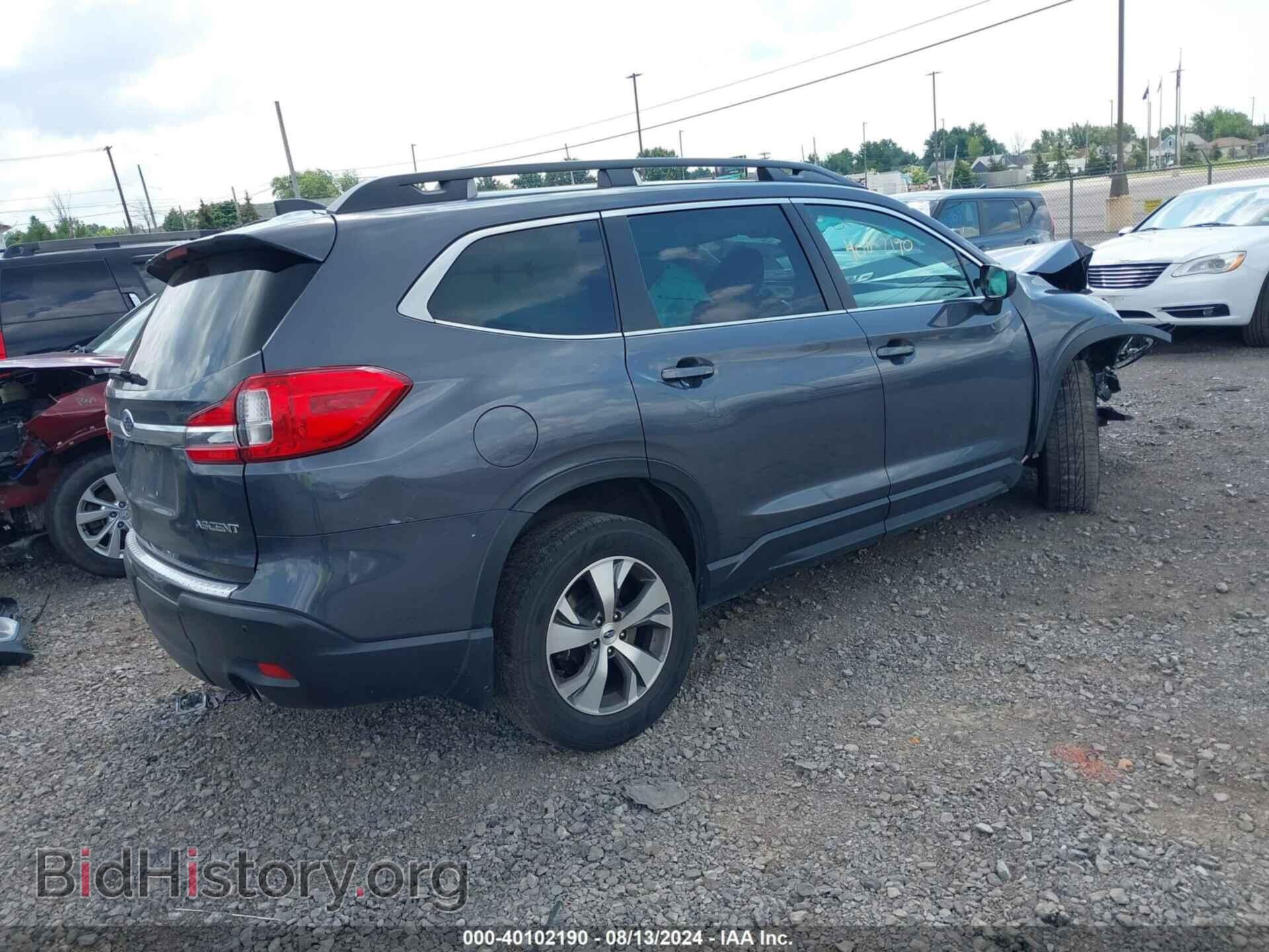 2021 SUBARU ASCENT - VIN: 4S4WMACDXM3426653 - Фото 4