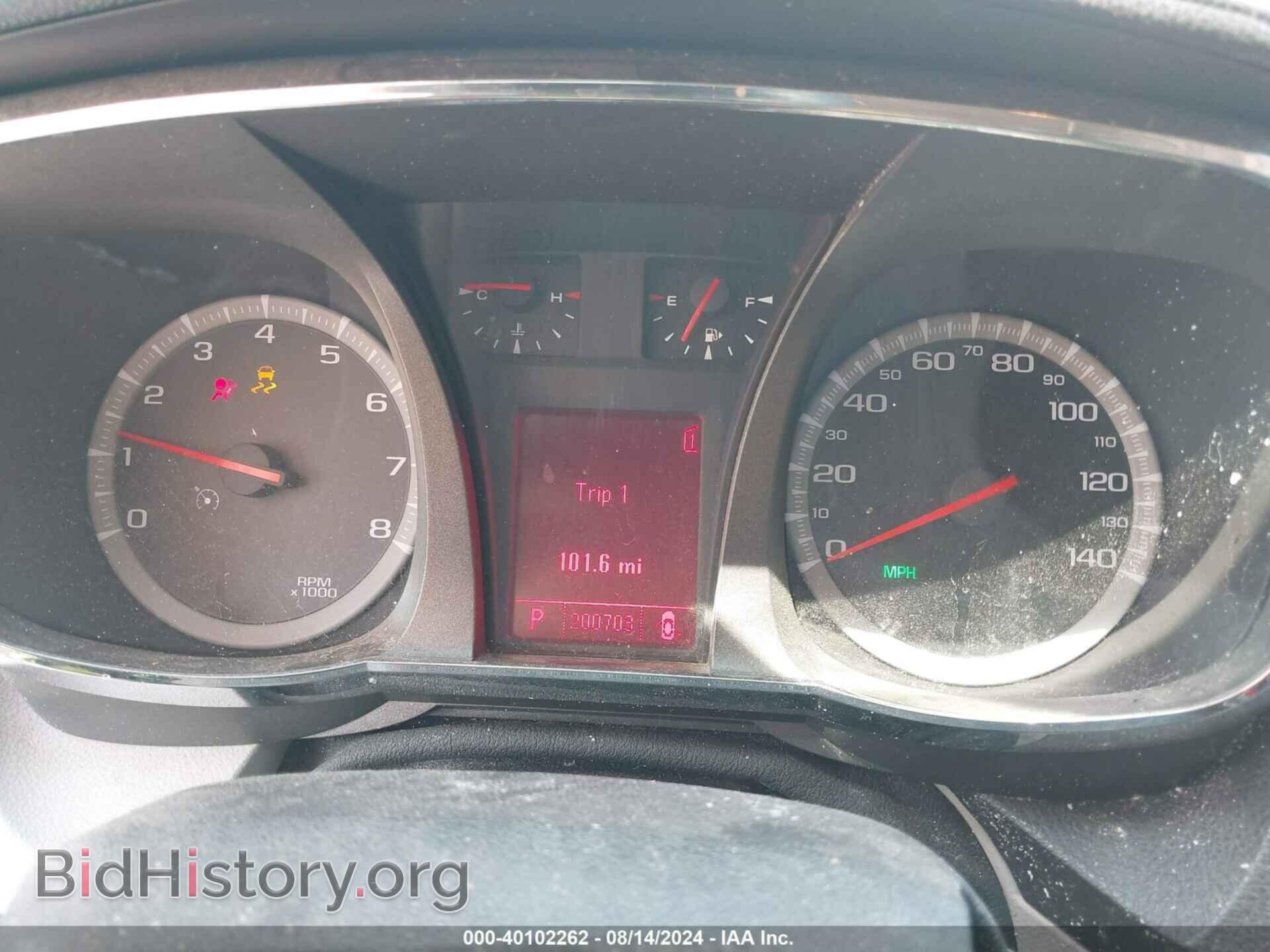 2011 GMC TERRAIN - VIN: 2CTFLXE54B6290711 - Photo 7