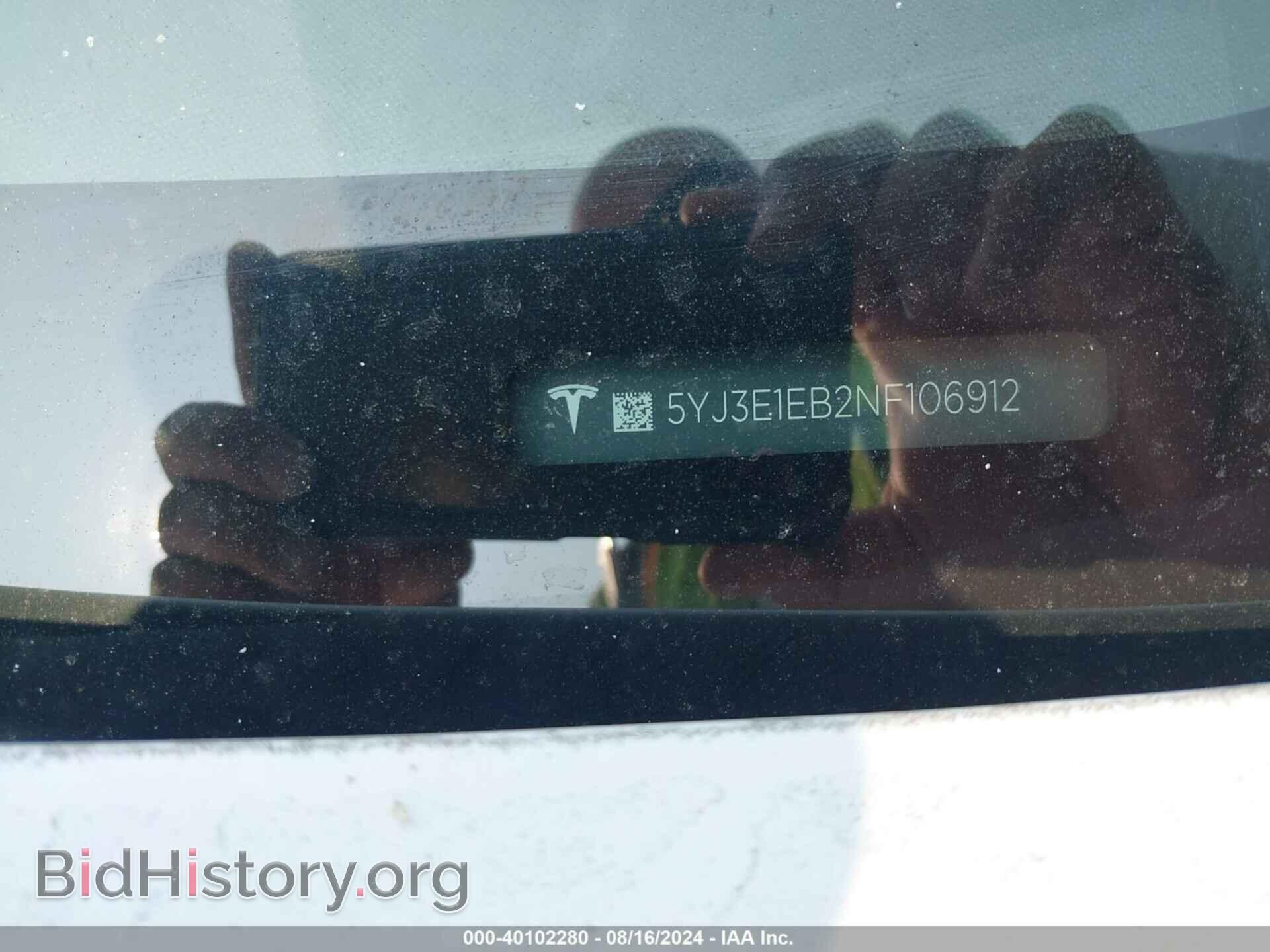 2022 TESLA MODEL 3 - VIN: 5YJ3E1EB2NF106912 - Фото 9