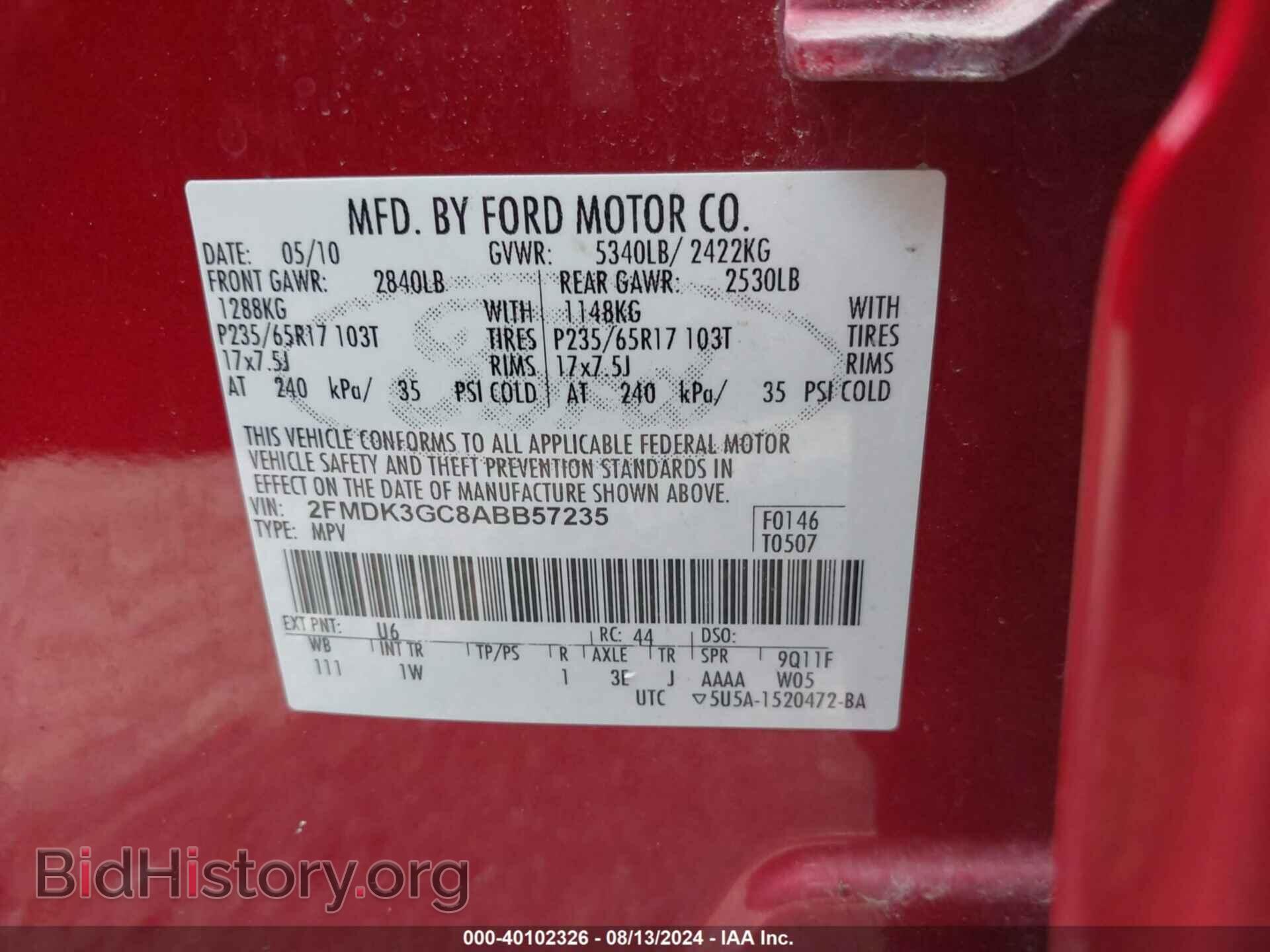 2010 FORD EDGE - VIN: 2FMDK3GC8ABB57235 - Фото 9