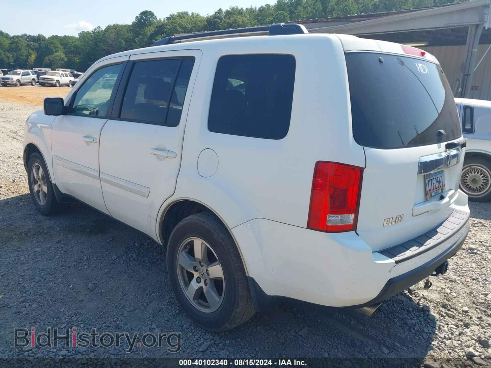 2011 HONDA PILOT - VIN: 5FNYF3H58BB009665 - Фото 3