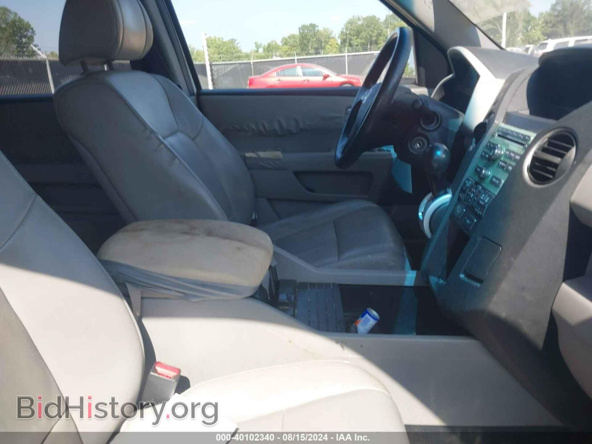 2011 HONDA PILOT - VIN: 5FNYF3H58BB009665 - Фото 5