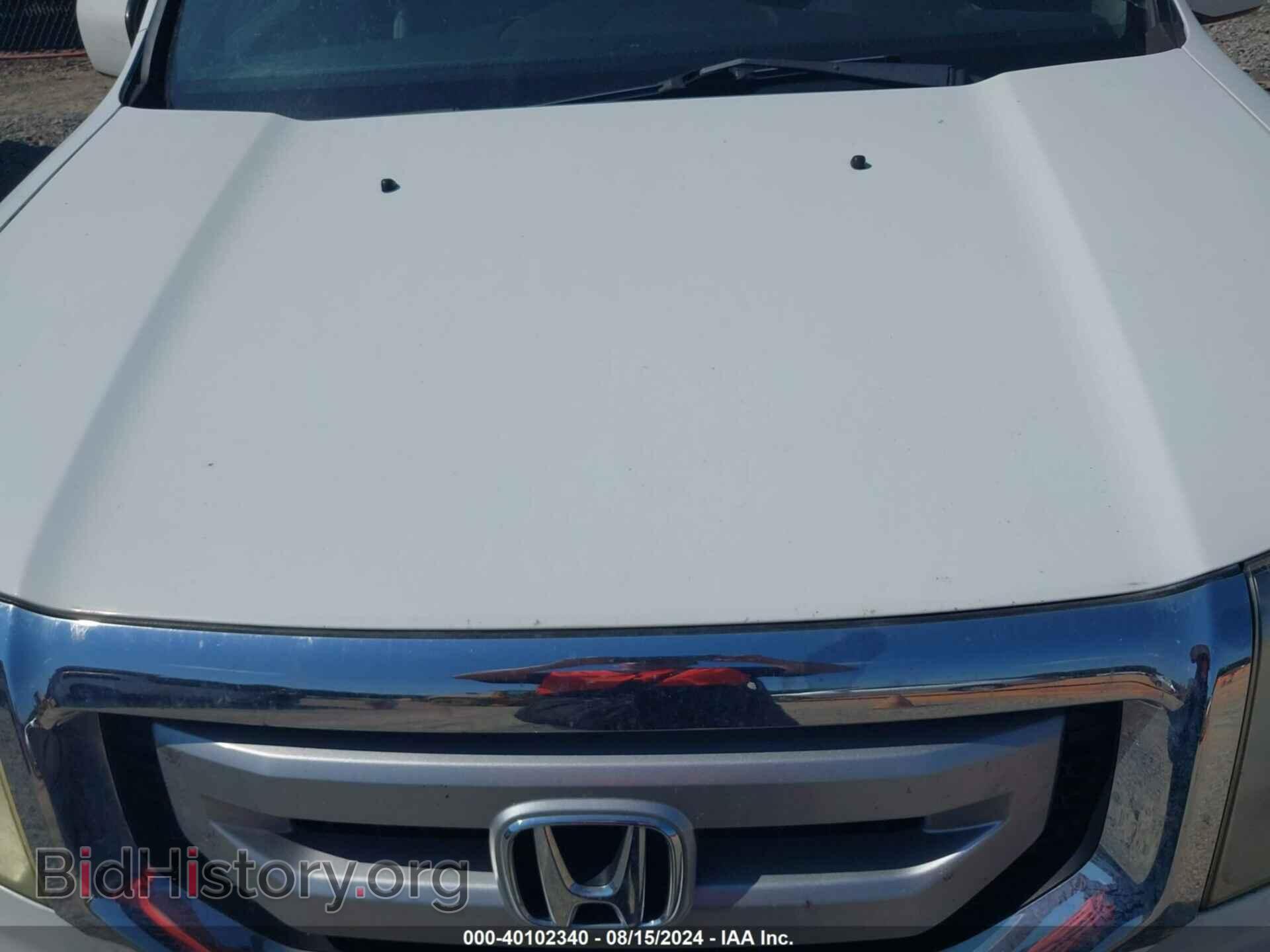2011 HONDA PILOT - VIN: 5FNYF3H58BB009665 - Фото 10