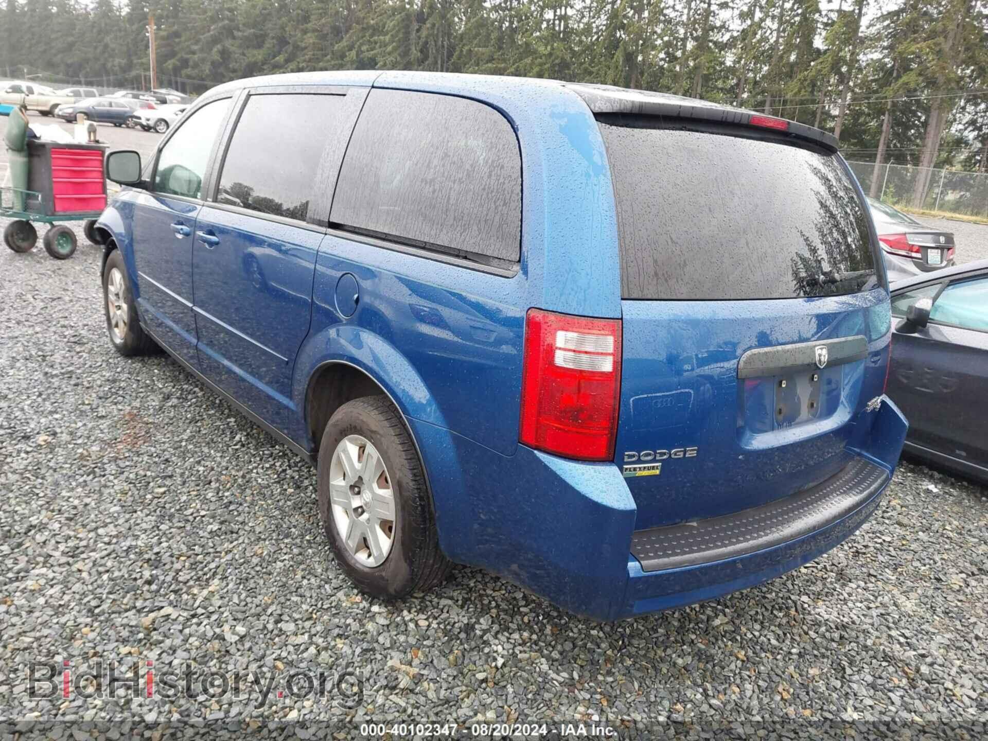 2010 DODGE GRAND CARAVAN - VIN: 2D4RN4DE3AR244533 - Фото 3