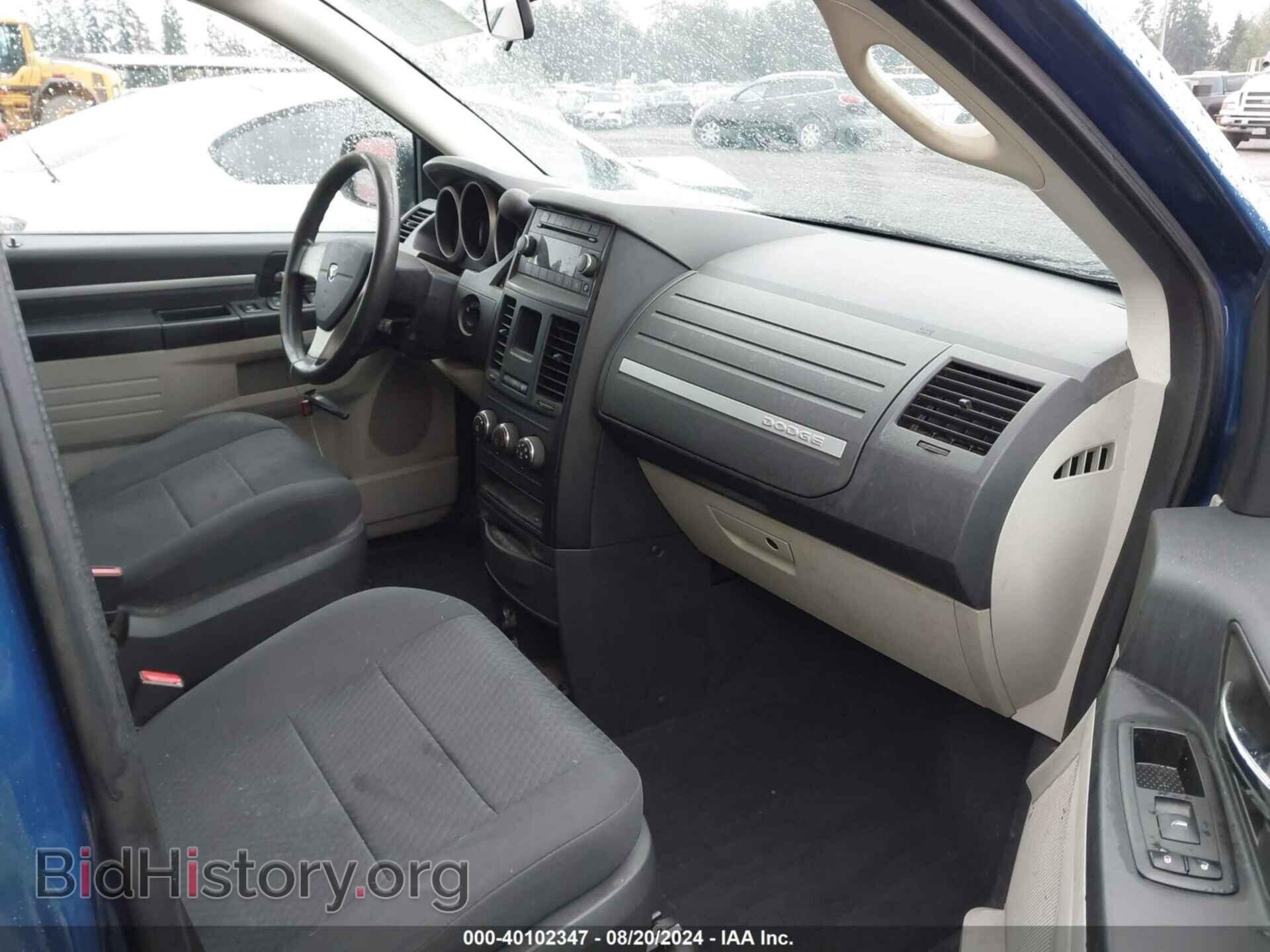 2010 DODGE GRAND CARAVAN - VIN: 2D4RN4DE3AR244533 - Фото 5