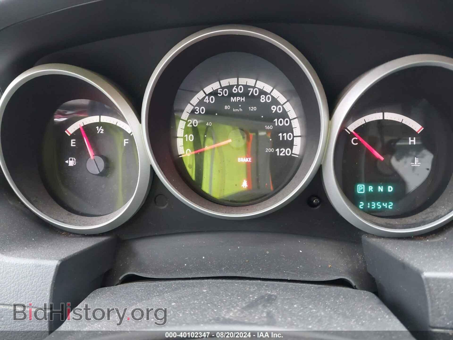 2010 DODGE GRAND CARAVAN - VIN: 2D4RN4DE3AR244533 - Фото 7