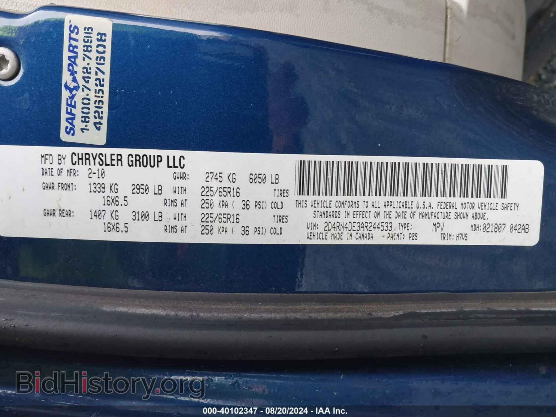 2010 DODGE GRAND CARAVAN - VIN: 2D4RN4DE3AR244533 - Фото 9