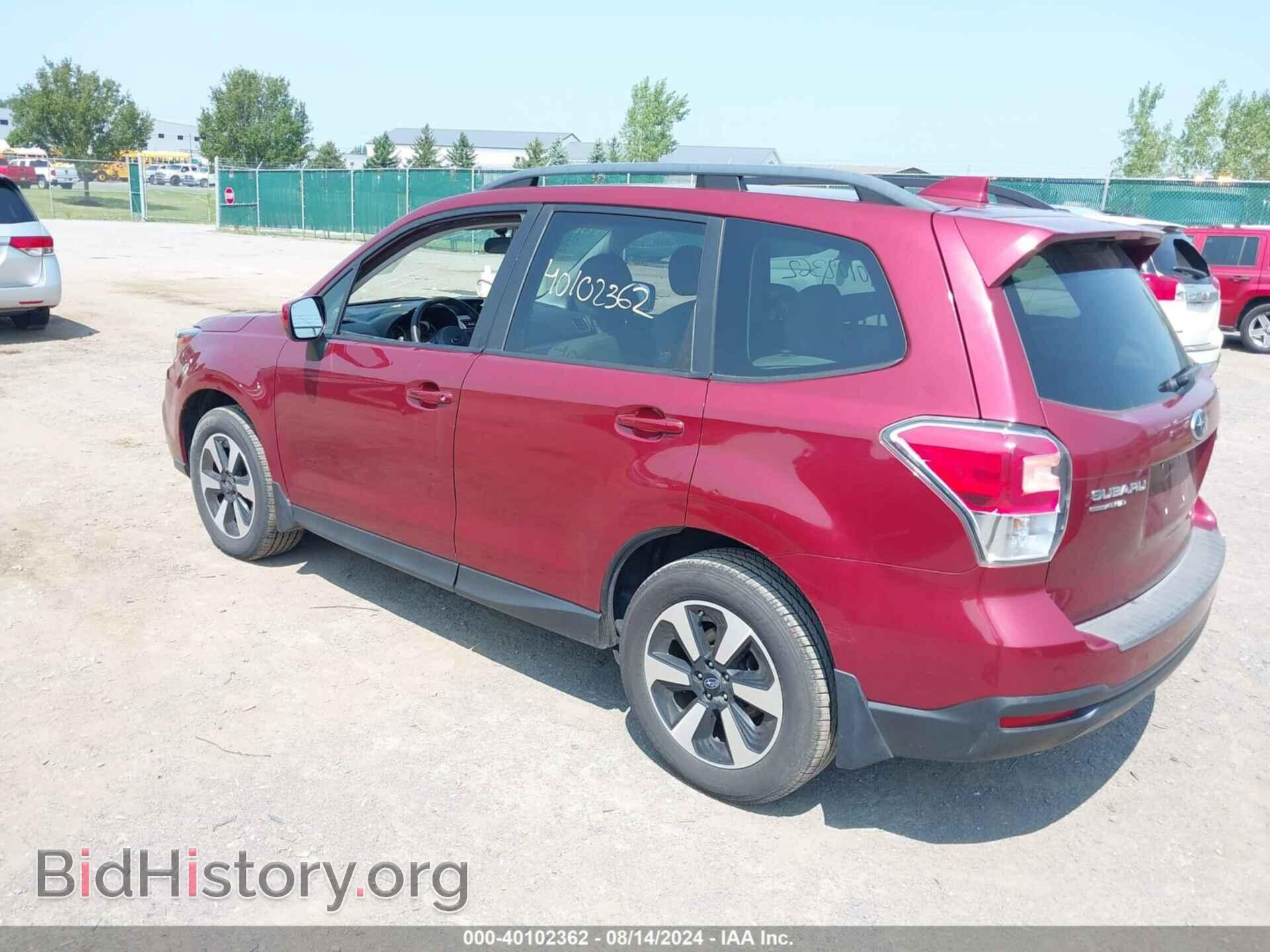 2018 SUBARU FORESTER - VIN: JF2SJAEC1JG410525 - Фото 3