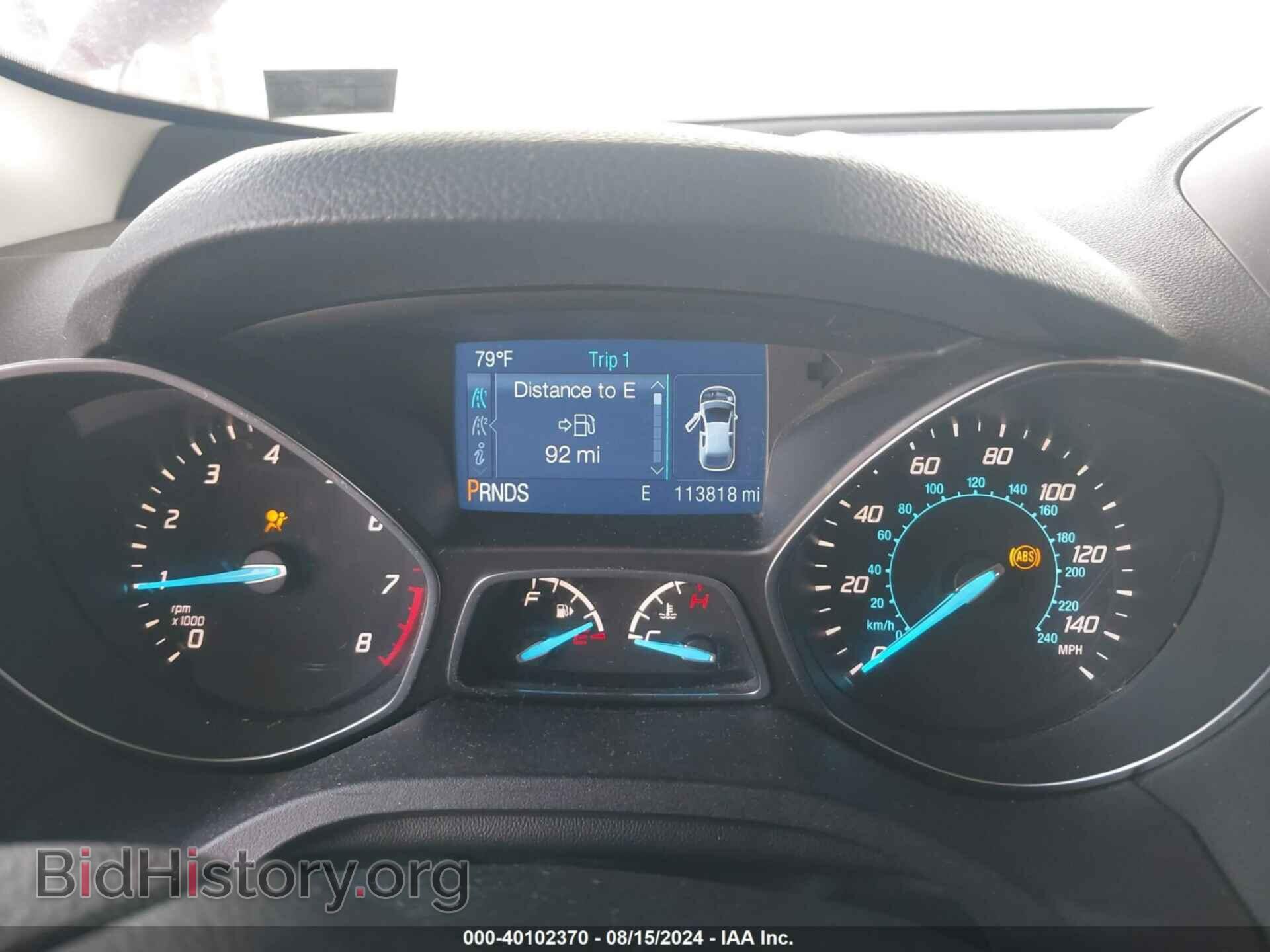 2013 FORD ESCAPE - VIN: 1FMCU9GX2DUD16308 - Фото 7