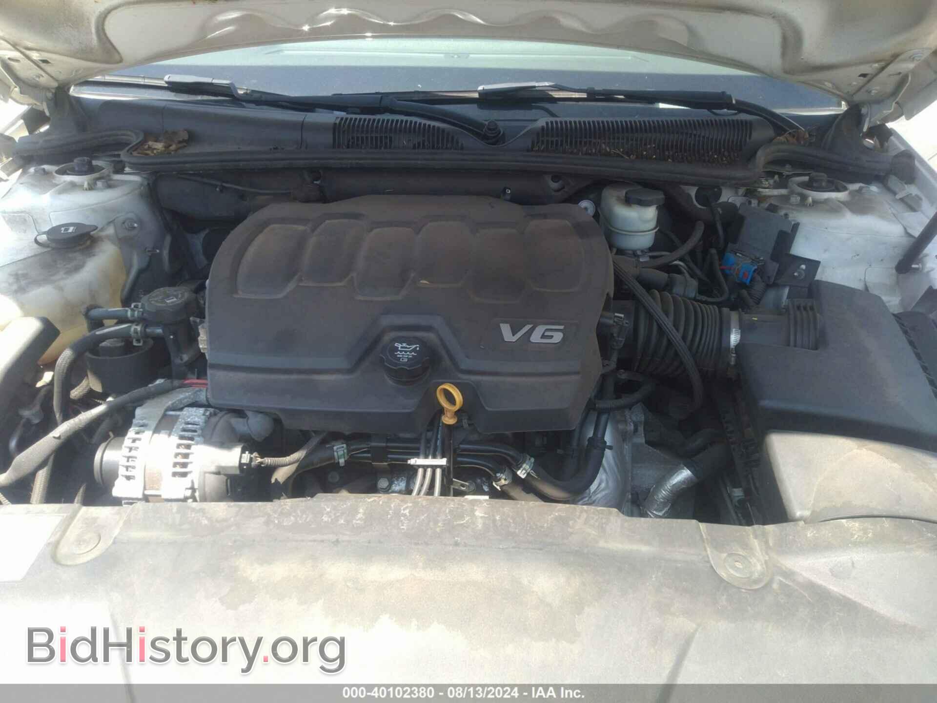 2009 BUICK LUCERNE - VIN: 1G4HP57M39U149668 - Фото 10