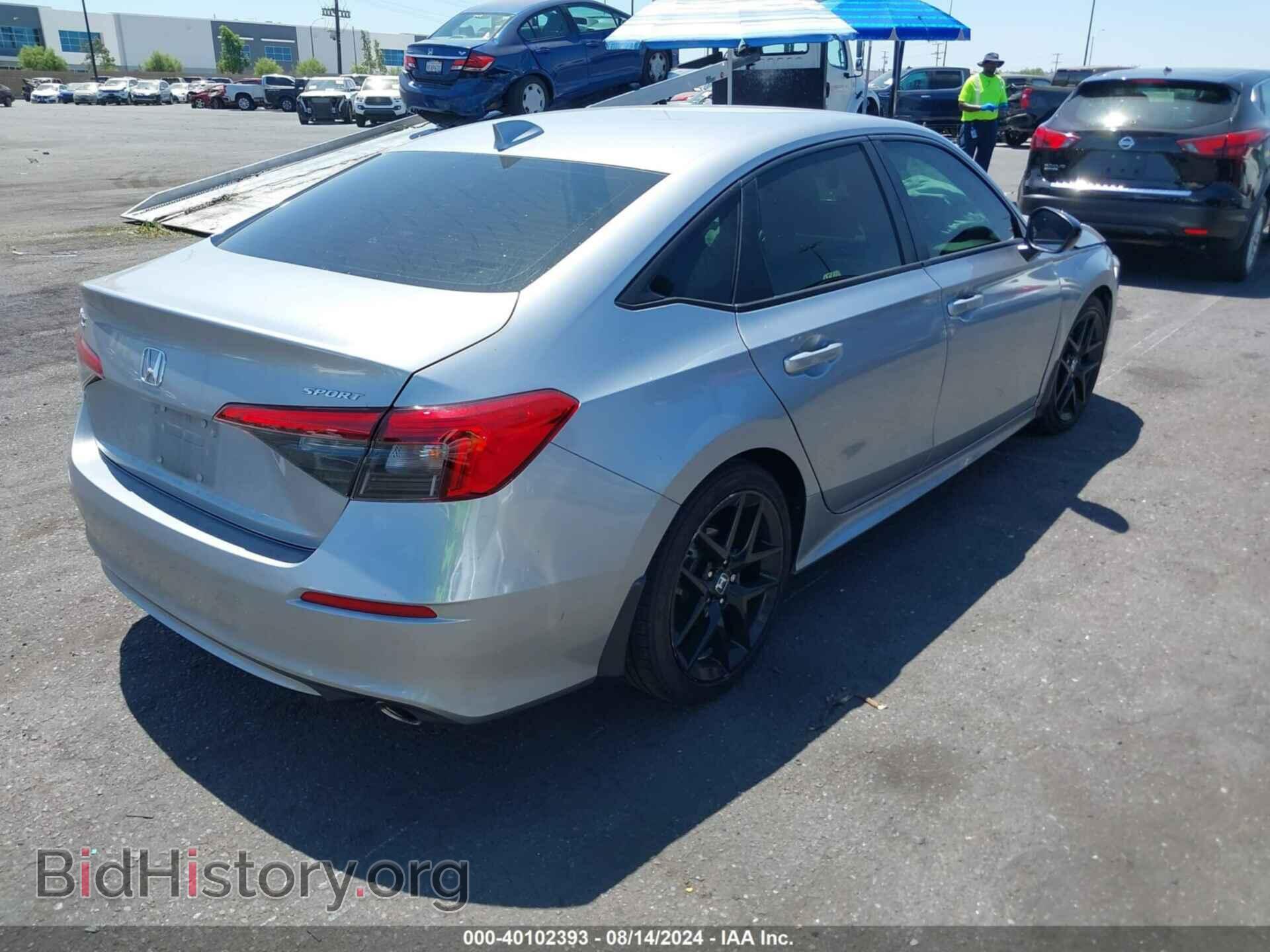 2023 HONDA CIVIC - VIN: 2HGFE2F50PH519762 - Фото 4