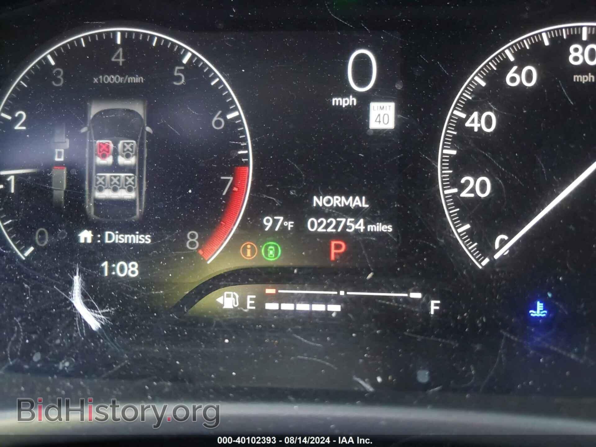 2023 HONDA CIVIC - VIN: 2HGFE2F50PH519762 - Фото 7