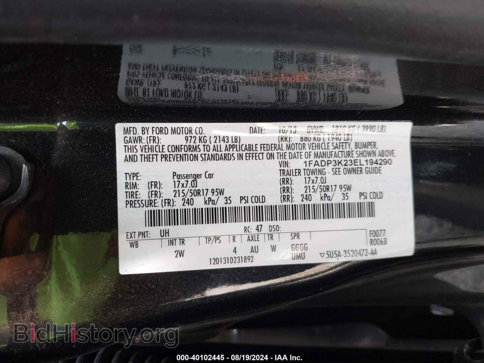 2014 FORD FOCUS - VIN: 1FADP3K23EL194290 - Фото 9
