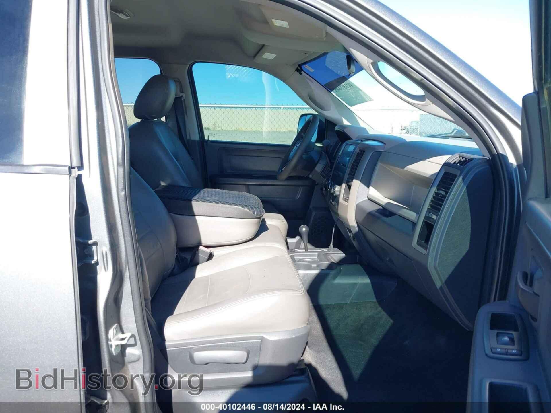 2012 RAM 2500 - VIN: 3C6UD5CL6CG145107 - Фото 5