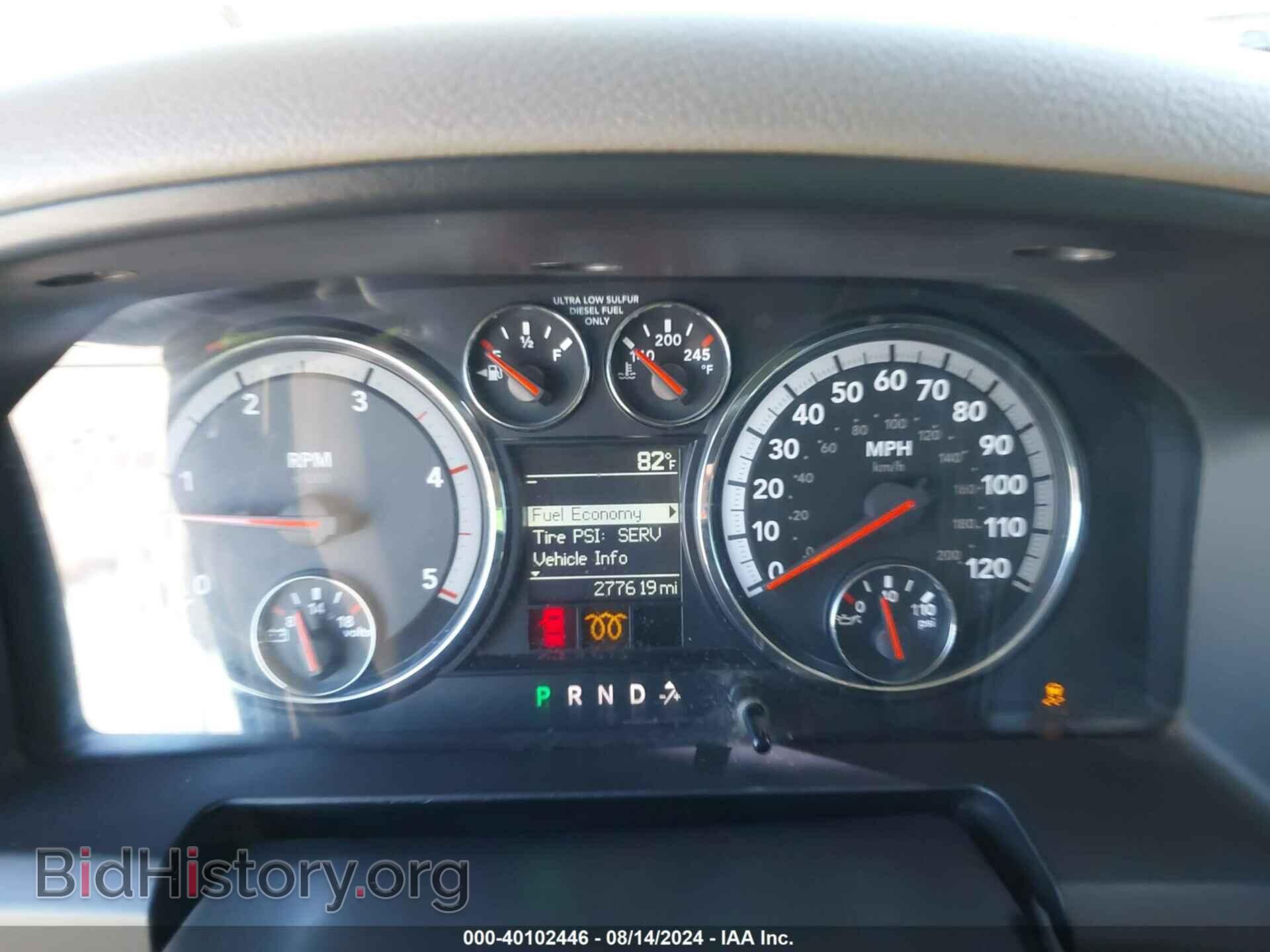 2012 RAM 2500 - VIN: 3C6UD5CL6CG145107 - Фото 7