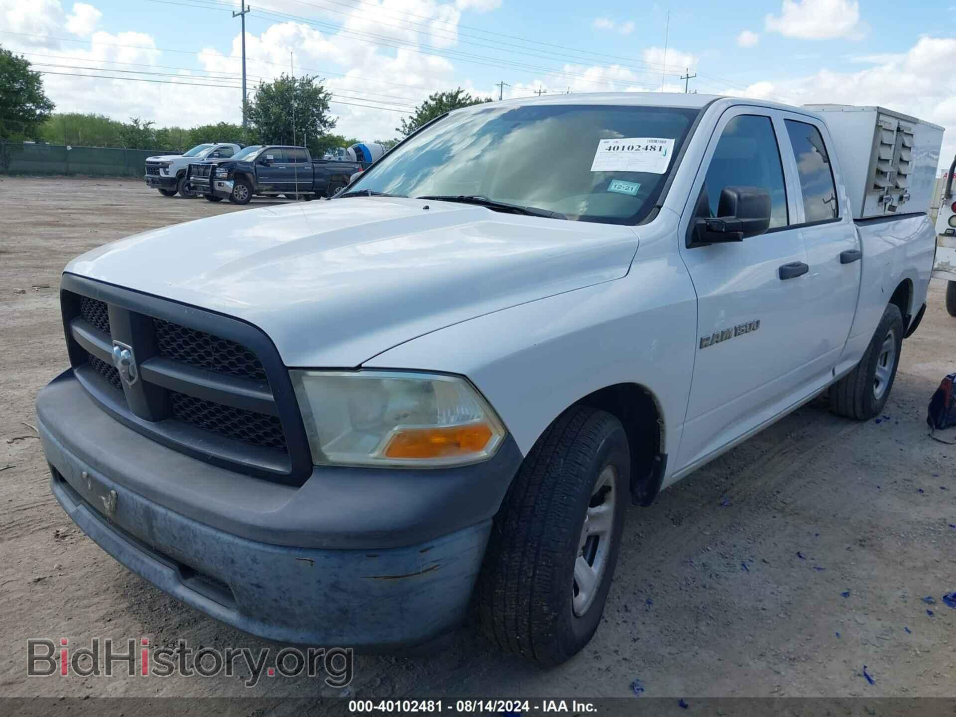 2012 RAM 1500 - VIN: 1C6RD6FP4CS242437 - Photo 2