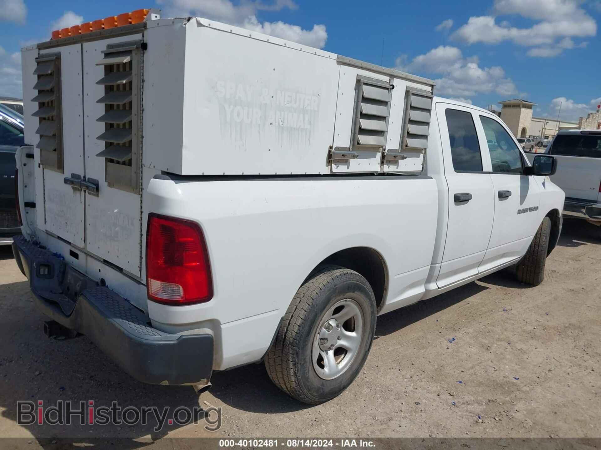 2012 RAM 1500 - VIN: 1C6RD6FP4CS242437 - Photo 4