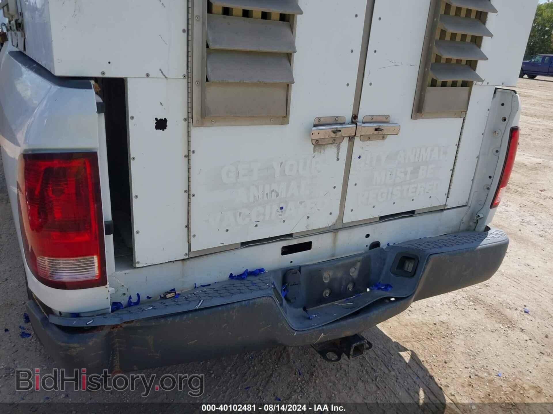 2012 RAM 1500 - VIN: 1C6RD6FP4CS242437 - Photo 6