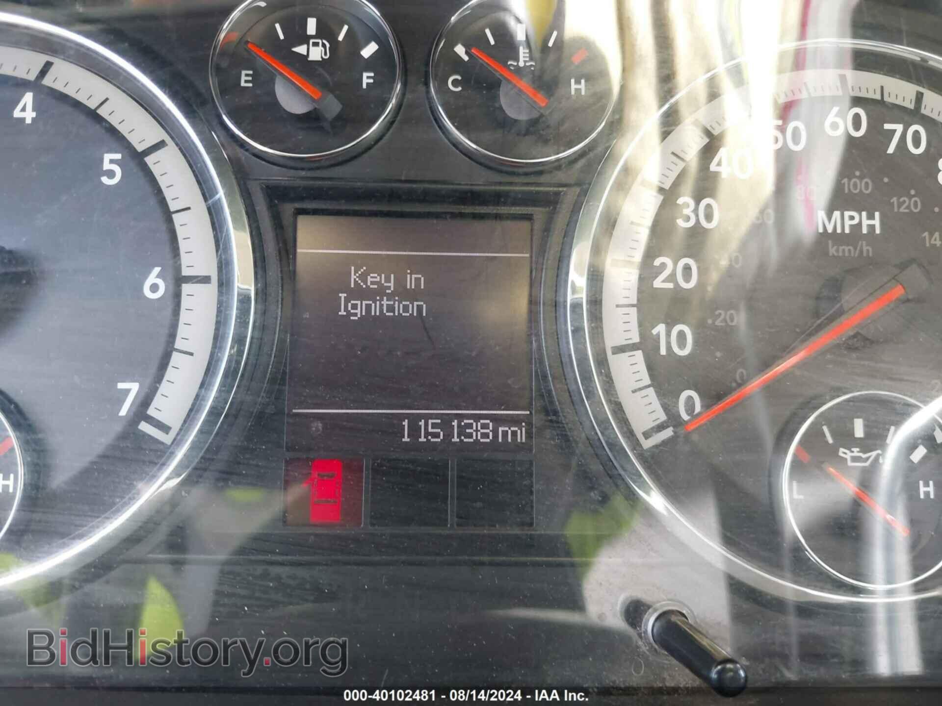 2012 RAM 1500 - VIN: 1C6RD6FP4CS242437 - Photo 7