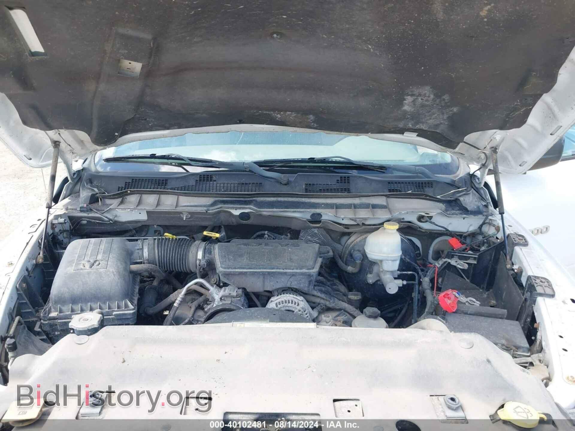 2012 RAM 1500 - VIN: 1C6RD6FP4CS242437 - Photo 10