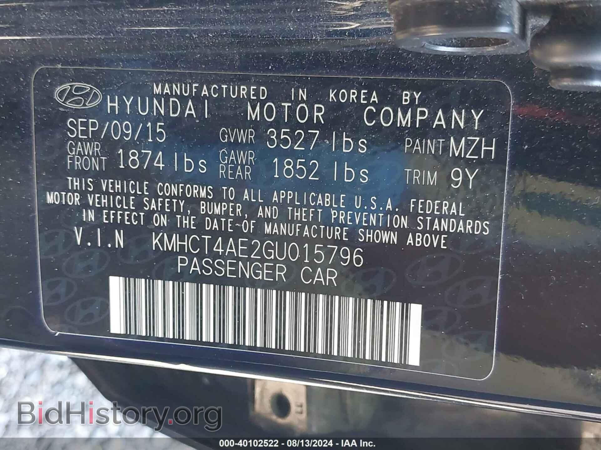 2016 HYUNDAI ACCENT - VIN: KMHCT4AE2GU015796 - Фото 9
