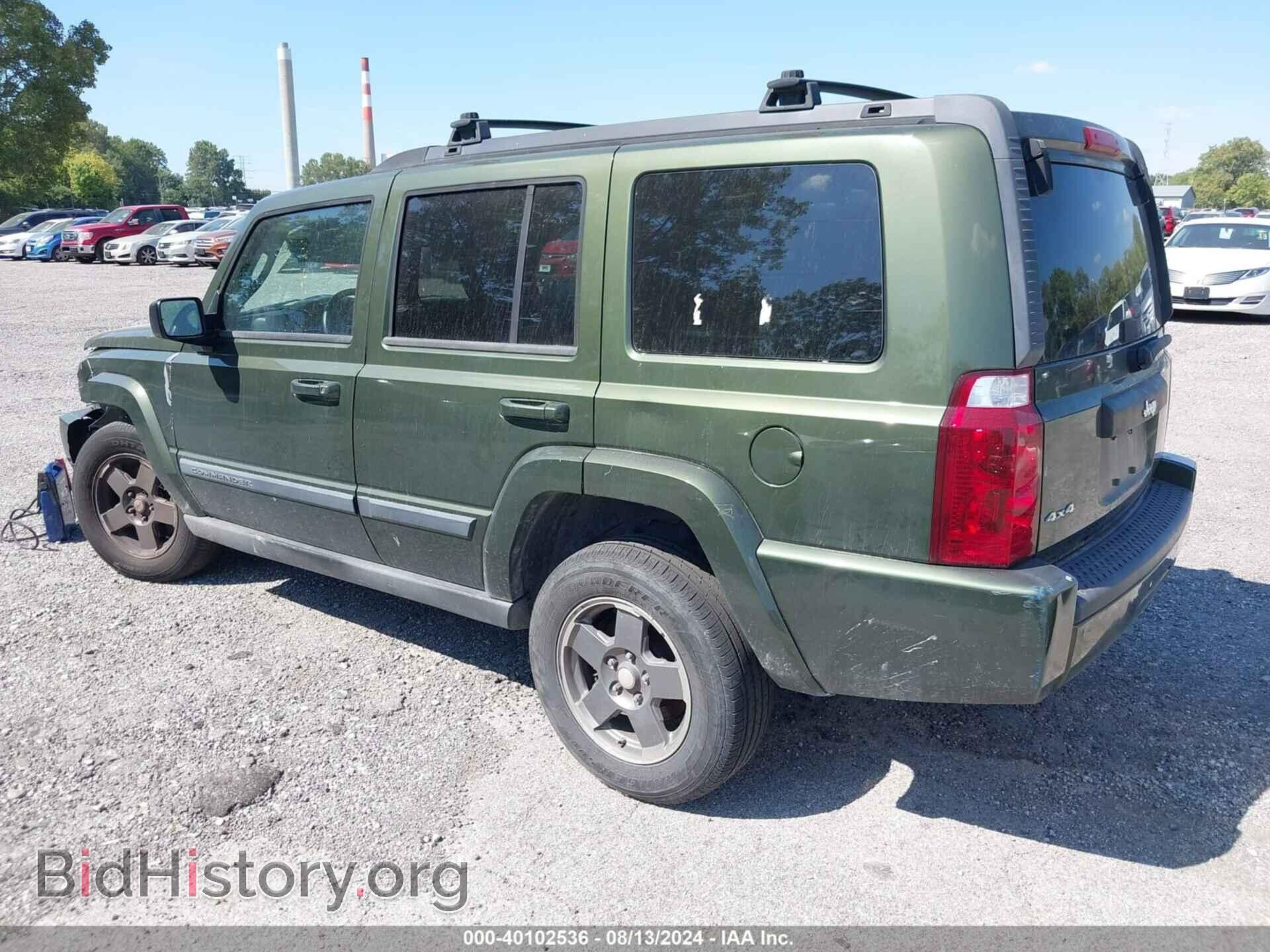2007 JEEP COMMANDER - VIN: 1J8HG48K77C597841 - Фото 3