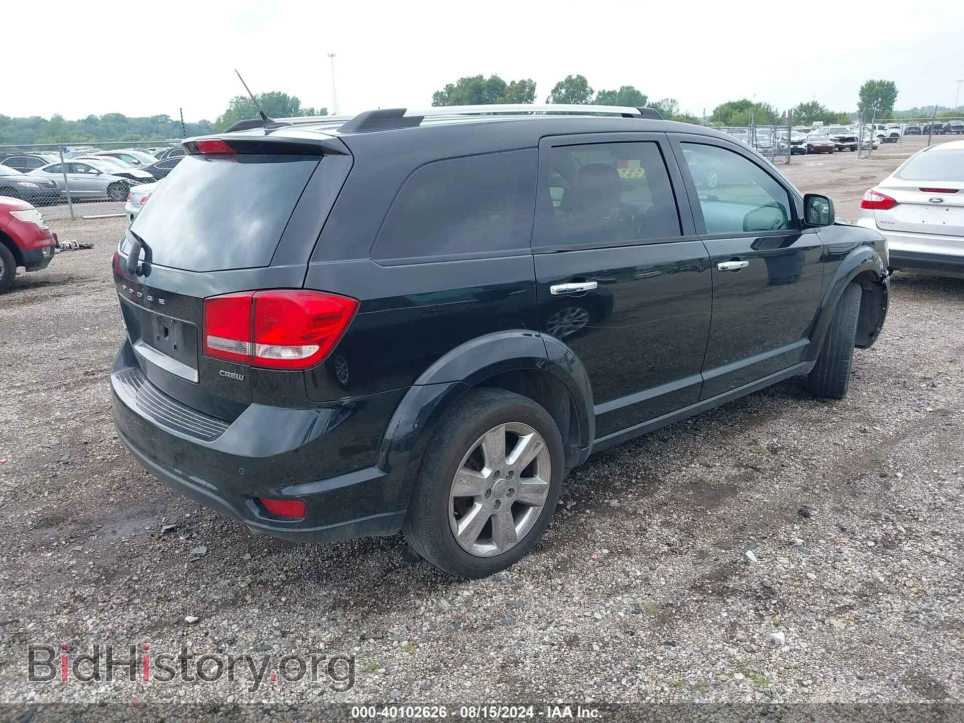 2013 DODGE JOURNEY - VIN: 3C4PDCDG4DT537684 - Фото 4