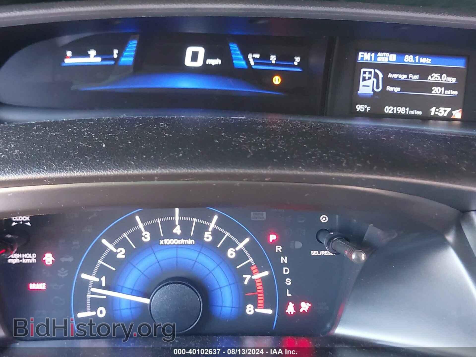 2015 HONDA CIVIC - VIN: 19XFB2F59FE242403 - Фото 7