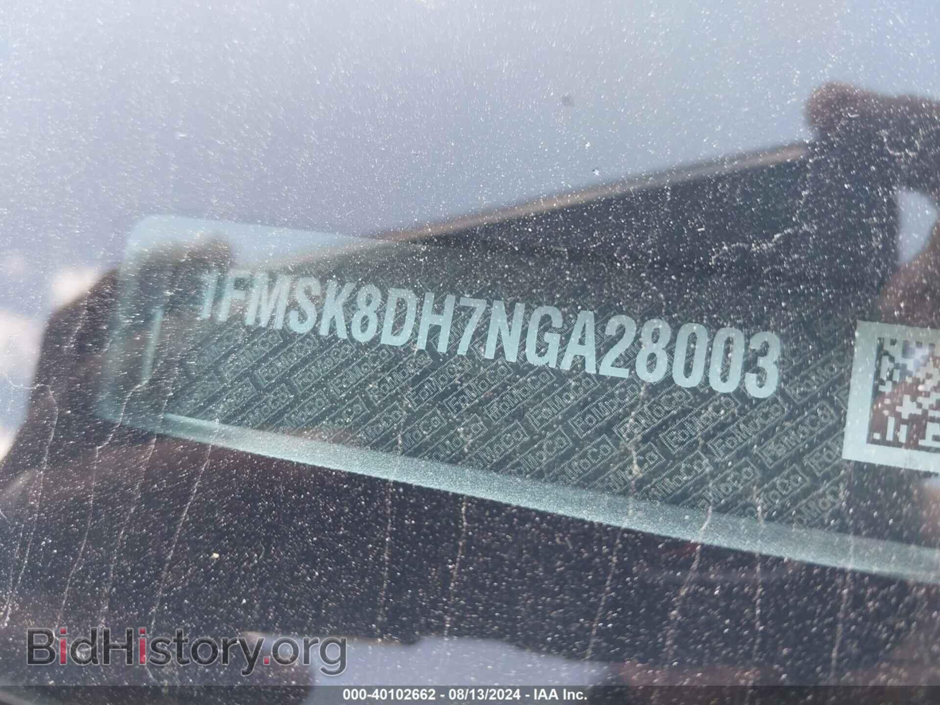 2022 FORD EXPLORER - VIN: 1FMSK8DH7NGA28003 - Фото 9